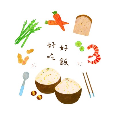 好好吃饭厨房餐厅原创窗贴瓷砖贴