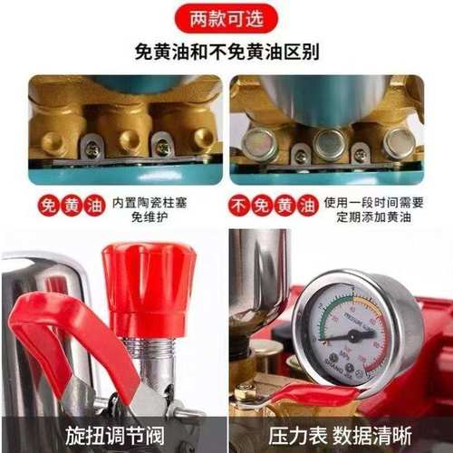 精德100型四缸柱塞泵农用打药机陶瓷柱塞远程高压抽水打药喷雾