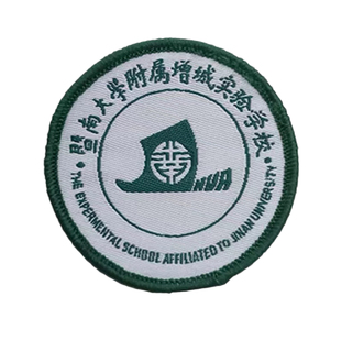 校徽 暨南大学附属增城实验学校 增城区暨实 英伦学生运动服短袖