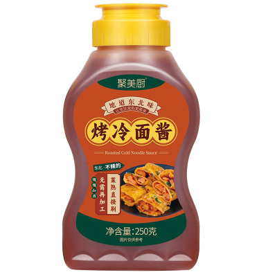 【辣味+不辣的】东北烤冷面酱