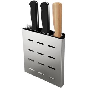 304不锈钢菜刀架用品置物架免打孔壁挂式厨房刀座刀具收纳架子