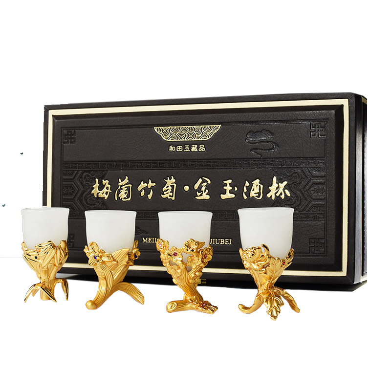 高档中式风轻奢礼品白酒杯