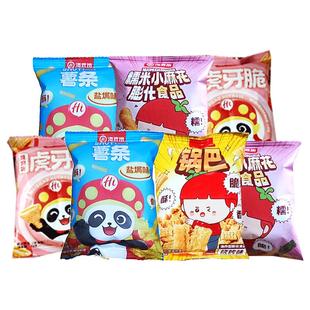 海底捞小零食锅巴虎牙脆妙脆角薯条解馋门店同款网红休闲食品批发