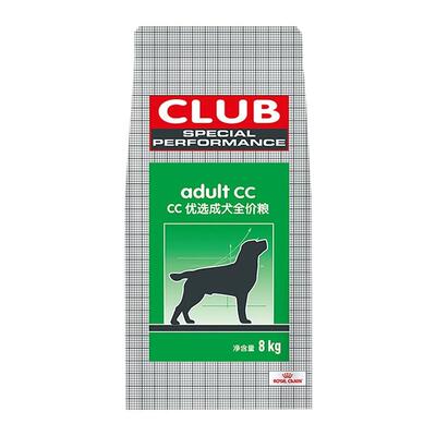 皇家CC优选营成犬全价粮CPA/8kg