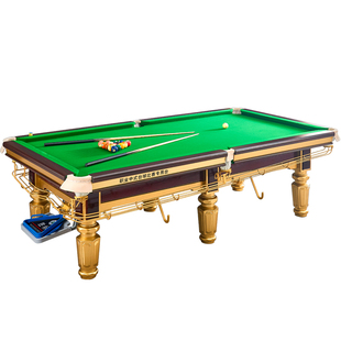 乔款台球桌室内家用商用中八标准型九尺球桌青石板钢库桌球台案子