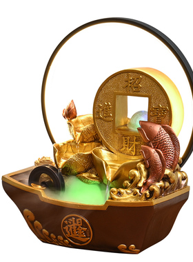 新中式招财流水摆件循环水聚宝盆