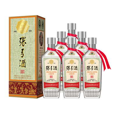 张弓酒500ML38度酒厂直营