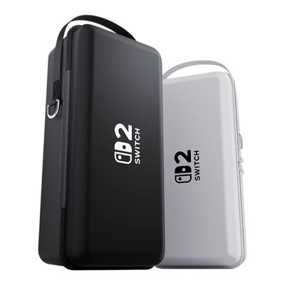 switch2主机收纳包硬壳防摔