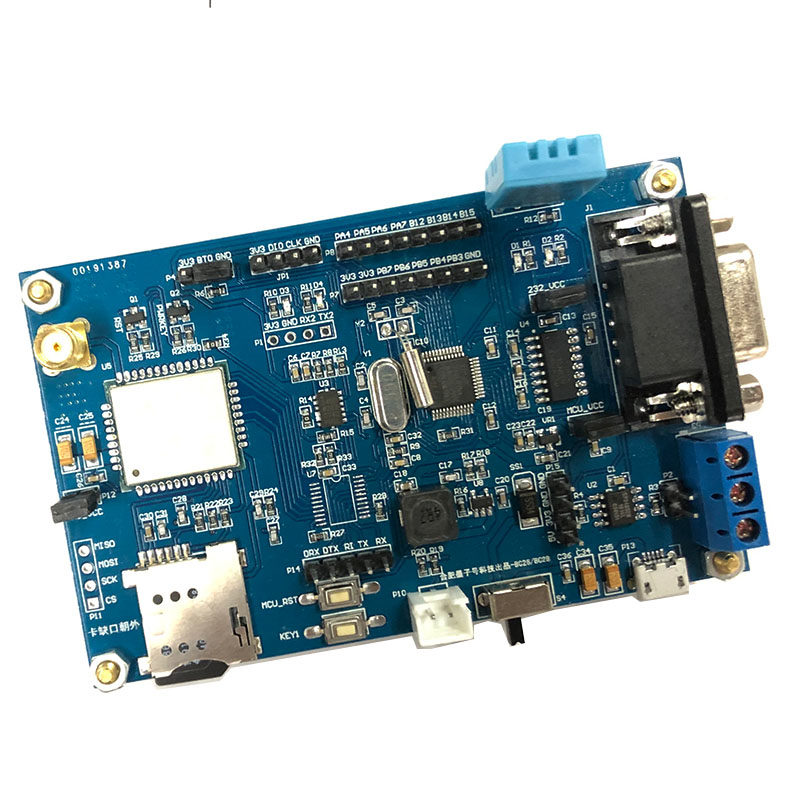 stm32开发板nb-iotiot低功耗