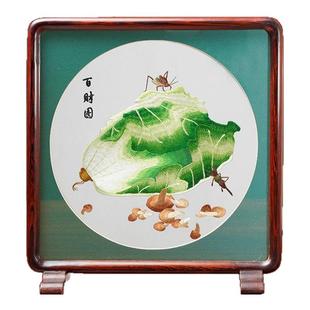 苏绣摆件双面绣刺绣台屏新中式古风桌面中国风玄关摆台送老外礼品