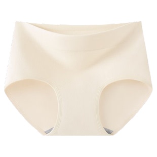 st内裤女50s精梳棉加长10A抗菌无痕舒适透气女士内裤包臀三角裤