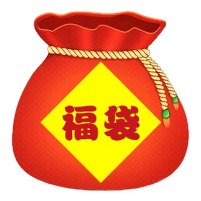 四方伙伴本子福袋套装简约口袋