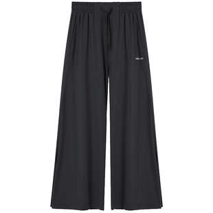 伯希和冰丝防晒裤女款宽松百搭时尚休闲裤子垂感显瘦开叉阔腿裙裤