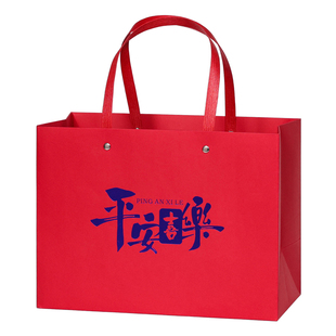 喜庆伴手礼品袋节日拜寿红色手提袋平安喜乐包装袋升学宴请礼物袋