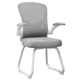 学习椅子学生书桌椅电脑椅青少年写字椅子书房舒适久坐家用办公椅