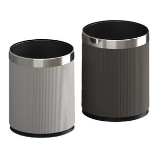 客厅垃圾桶意式极简风家用房间卫生间办公室酒店高颜值轻奢皮无盖