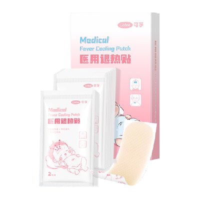 可孚物理降温冰凉贴退热贴