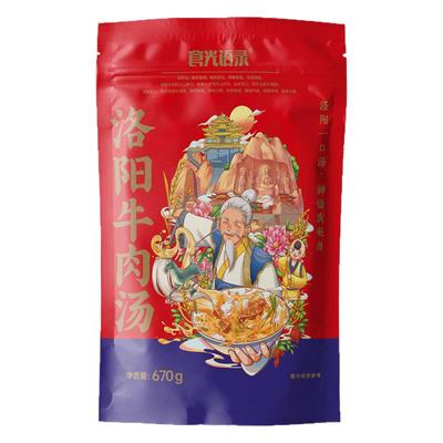 正宗洛阳牛肉汤原汤冷冻无防腐剂