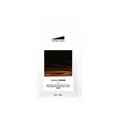 深烘埃塞拼配手冲意式通用咖啡豆