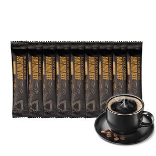 黑咖啡纯黑咖啡无糖0脂肥提高代减谢速溶美式咖啡正品官方旗舰店