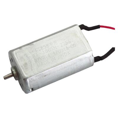 Flyco/飞科双刀头剃须刀电机马达