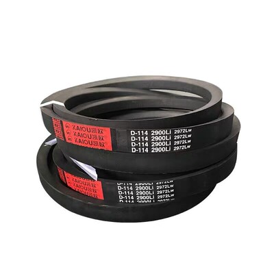 凯欧橡胶三角带D型 D3962/D4000/D4013/D4064/D4115 机器传动皮带