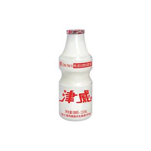 贵州津威酸奶乳酸菌饮料正品精威小瓶儿童饮品整箱特产95ml*40瓶