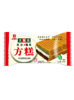 礼拜天红豆香芋方糕冰淇淋