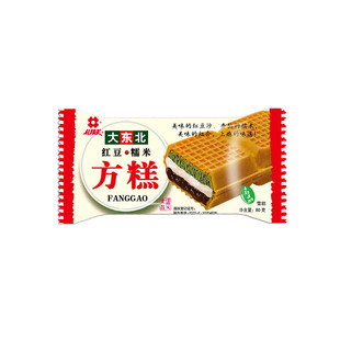 网红礼拜天红豆方糕 红豆糯米夹心/香芋糯米口味冰糕威化冰淇淋