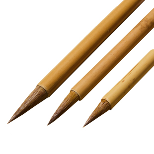 兰竹狼毫毛笔书法专用专业级小楷中楷行书楷书隶书初学者小学生书法国画写意大中小号精选白云毛笔大白云中号