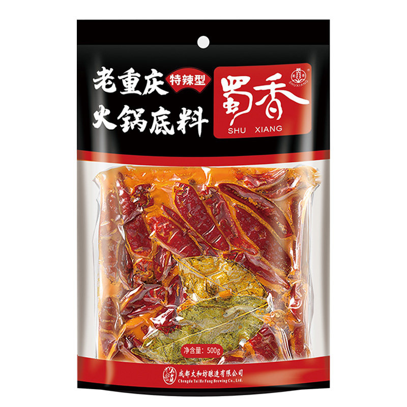 蜀香火锅底料香辣麻辣型500g正宗四川味道烧菜冒菜炒菜家用商用