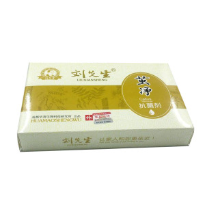 买一送一关节茧老茧脚垫脚茧脚丁