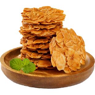 本宫饿了扁桃仁脆片薄烧饼干节日网红健康风味小吃休闲零食礼包