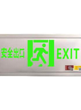 消防应急安全出口指示灯不锈钢嵌入式疏散紧急标志灯通道方式2