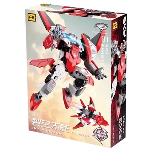 佳奇积木 F5裂空赤影机甲 苍穹风暴 直接变形飞机机器人 拼装手办