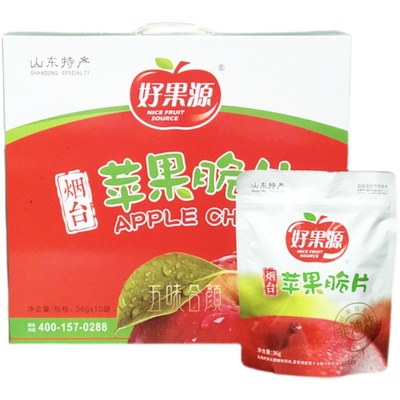 好果源苹果脆片红富士干圈