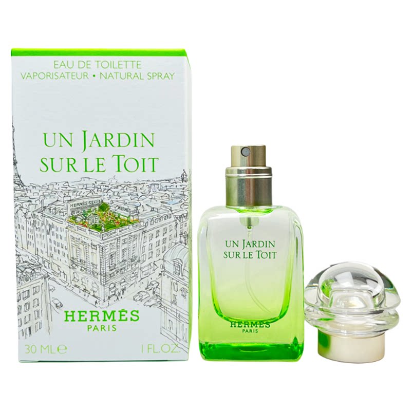 Hermes爱马仕屋顶花园中性淡香水EDT30ml