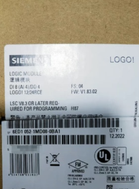 议价6ED1052-1HB08-0BA1西门子主机模块6ED1052-1HB08-0BA1