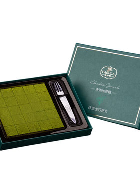 法布朗生巧巧克力礼盒纯可可脂抹茶白巧未添加蔗糖送女友生日礼物