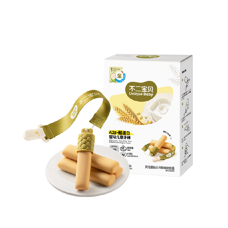 //img.alicdn.com/bao/uploaded/O1CN012uINR41Nj8ptUi80P_!!6000000001605-2-yinhe.png