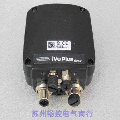议价*现货销售*全新邦纳BANNER视觉感测器 IVU2PRGXC 现货