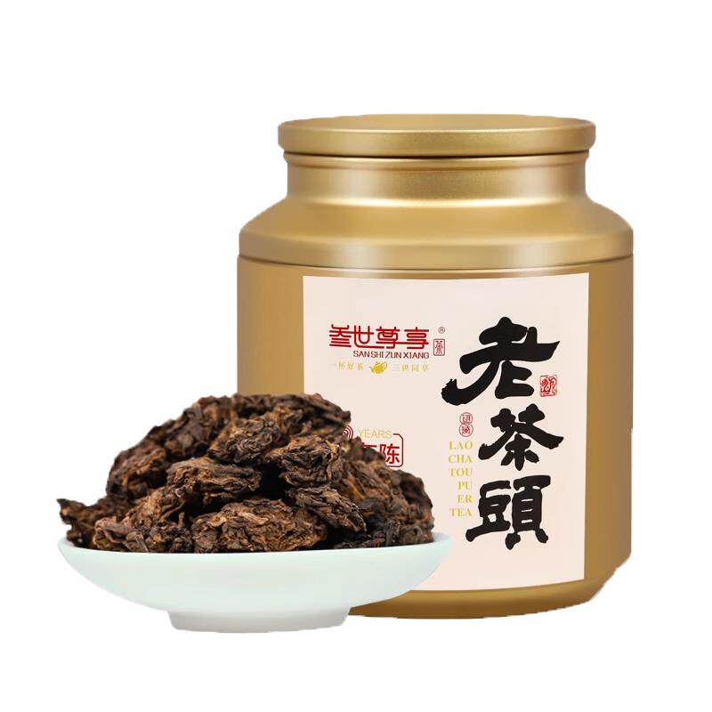 古树老茶头熟普云南临沧普洱茶