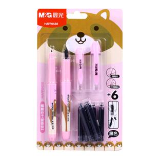 晨光钢笔学生专用直液式墨囊钢笔套装小学生三年级正姿练字钢笔明尖暗尖包尖可替换墨囊儿童可爱卡通刚笔正品