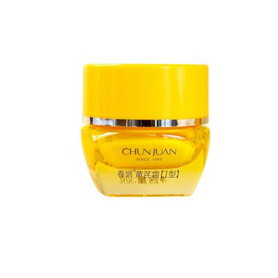 四川成都春娟黄芪霜2.0提亮面霜