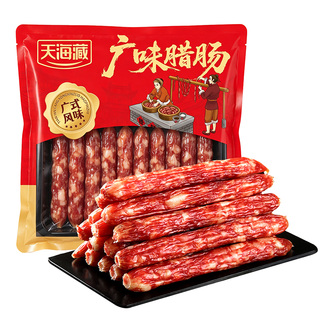 【2袋40根】天海藏广味腊肠400g/袋炒菜煲仔饭传统广式美味下酒菜