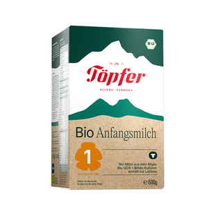 Topfer特福芬进口有机婴儿益生菌奶粉1段600g易吸收DHA