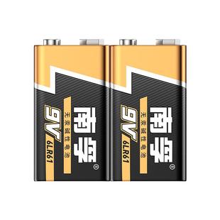 南孚9V九伏碱性电池6LR61万用表层叠方块形6F22话筒玩具麦克风碱性九伏无线话筒烟雾报警器万能表遥控器