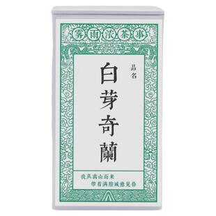限量分享 白芽奇兰乌龙茶特色高海拔产区 小众原叶茶柚花香 100g