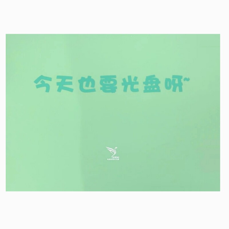 小学生文具礼包合辑 时代书包水杯跳绳餐具笔袋马克笔文件袋任选