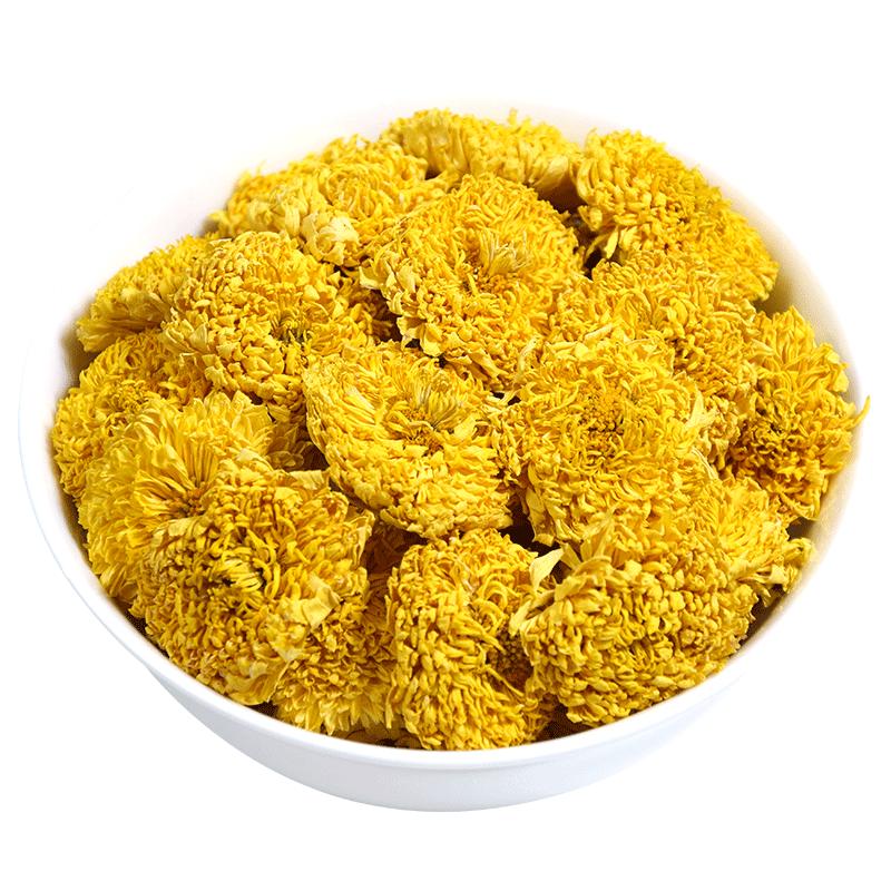 黄山徽州皇菊婺源黄菊金丝菊花皇菊贡菊花大朵泡水干菊花茶菊花茶